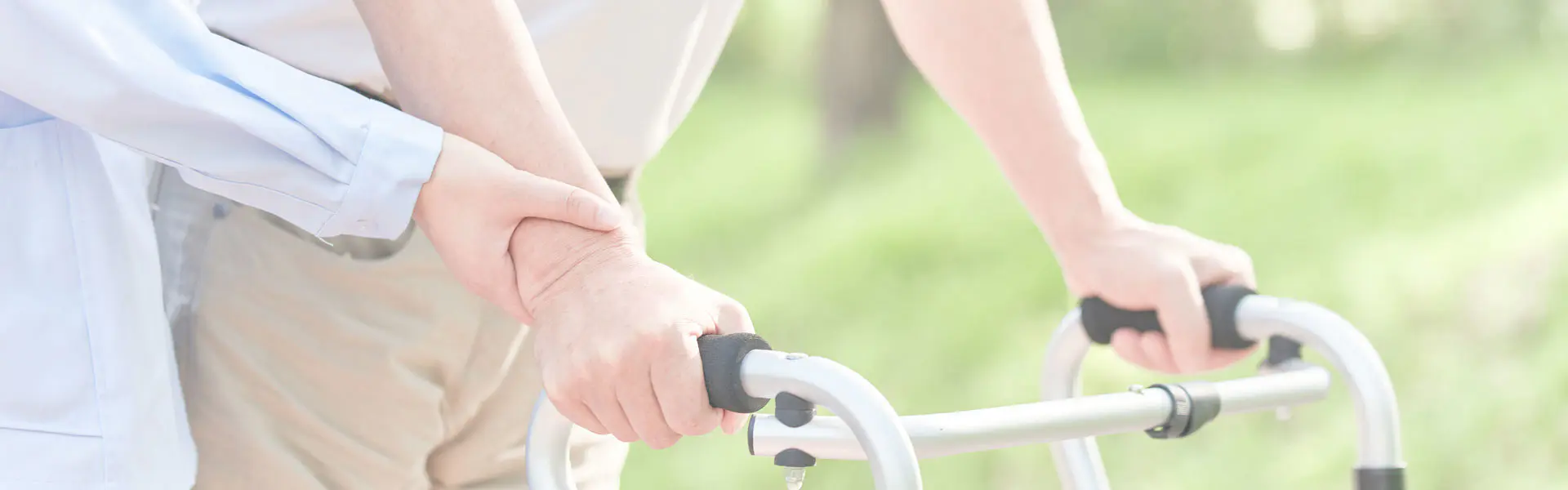 Бізбен хабарласыңы