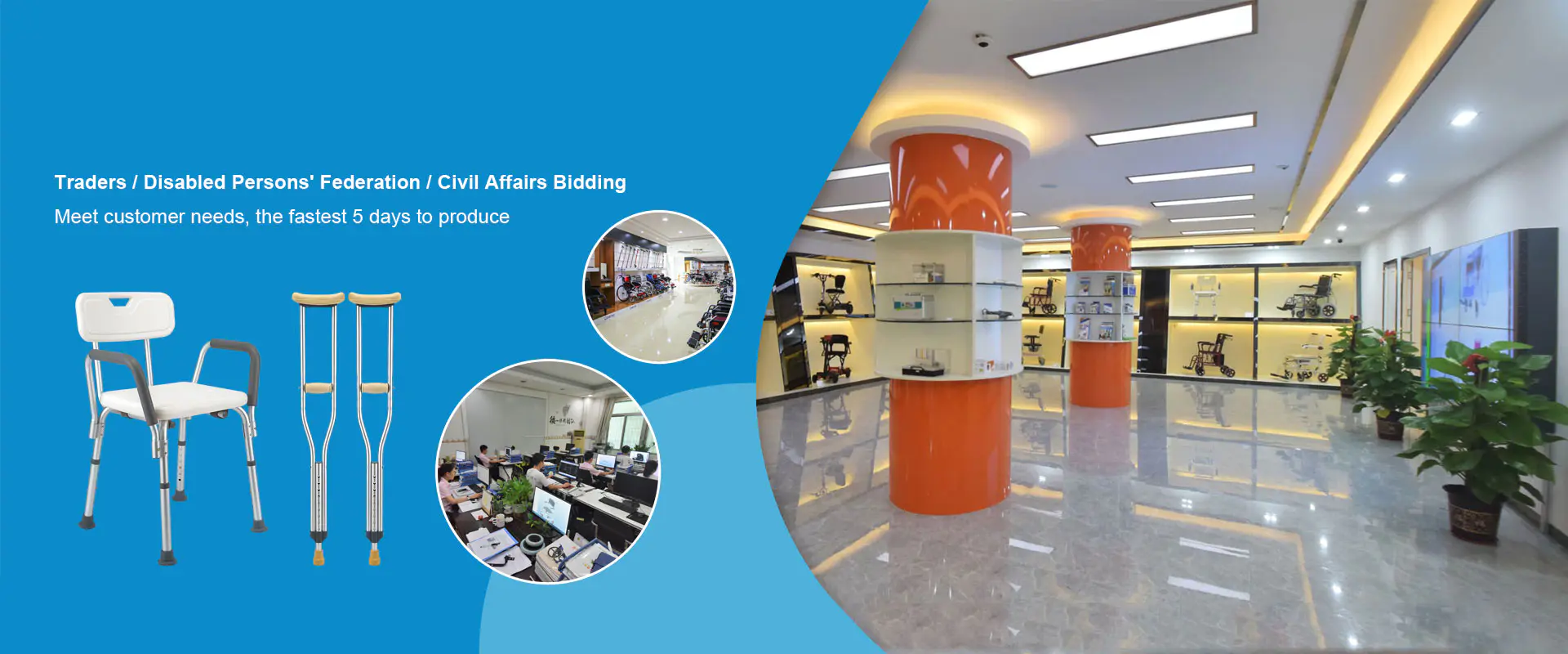 Қытай медициналық жаяулаушы жеткізушісі