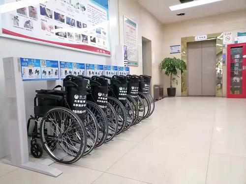 Ортақ қолмен мүгедектер арбасылы танымал ма? Ол қай жерде бар?