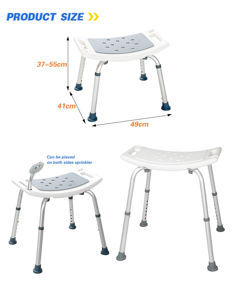 Aluminum Bathing Stool Aluminum Bathing Stool