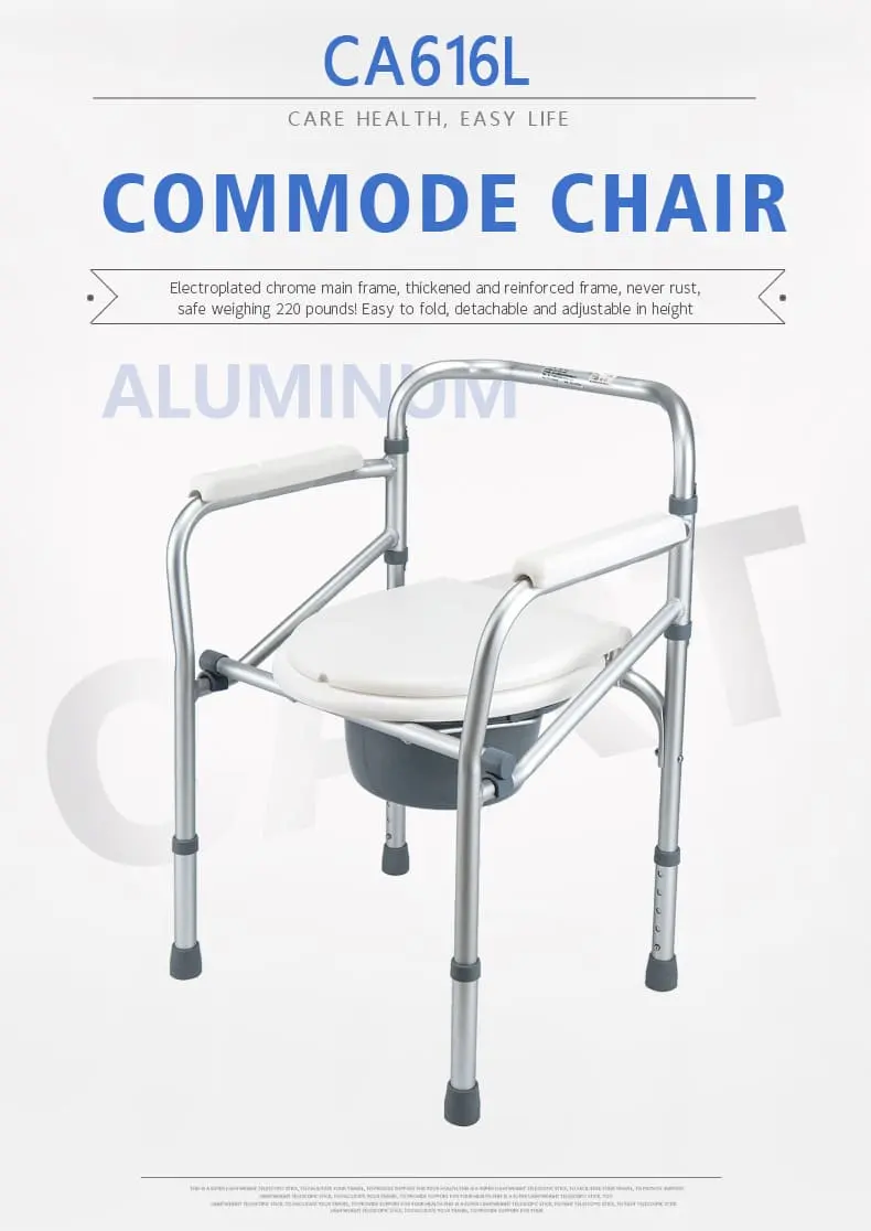Elderly Aluminum Commode Chair Elderly Aluminum Commode Chair