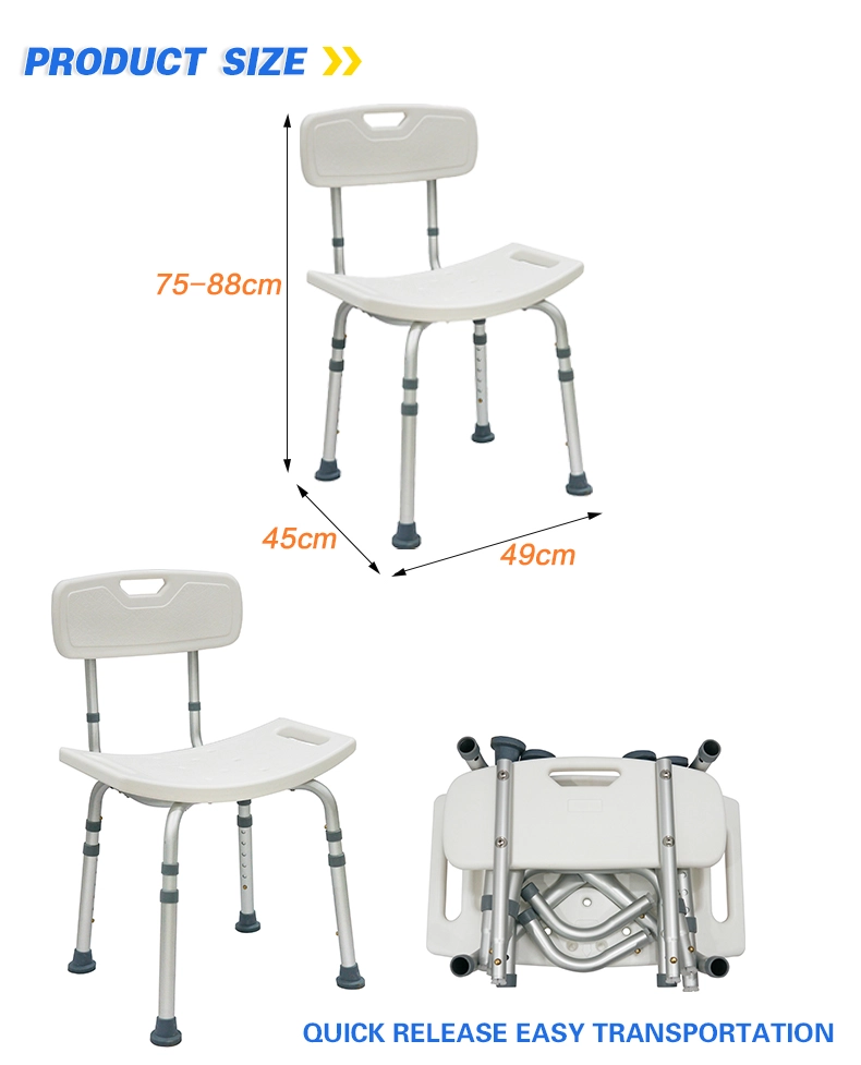Foldable Bathing Chair Foldable Bathing Chair