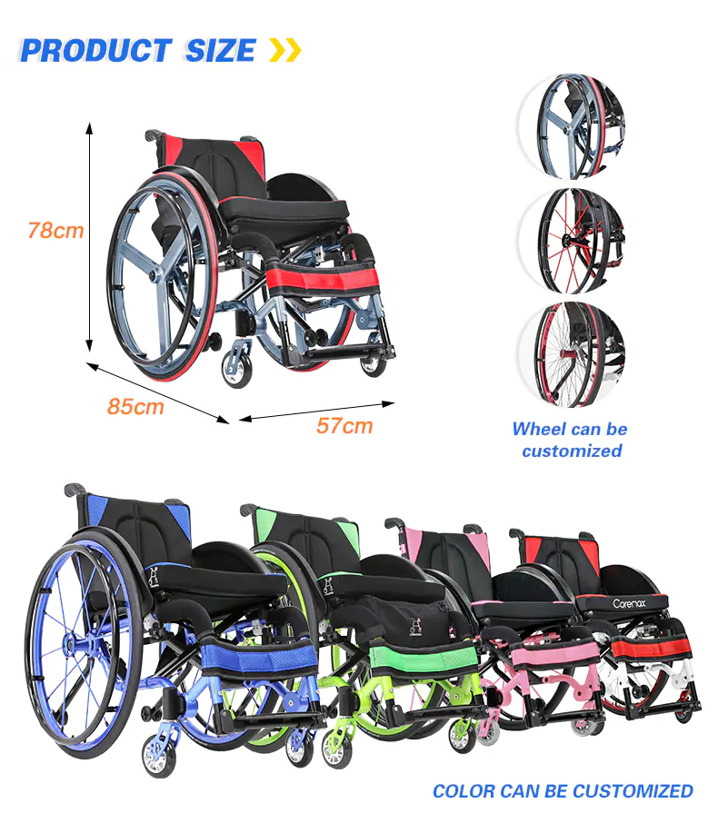 Carbon Fiber Sports Manual Wheelchair
