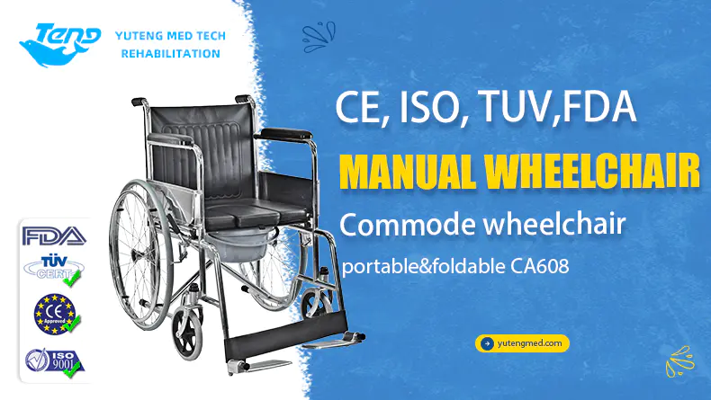 Shared Manual Wheelchair Shared Manual Wheelchair