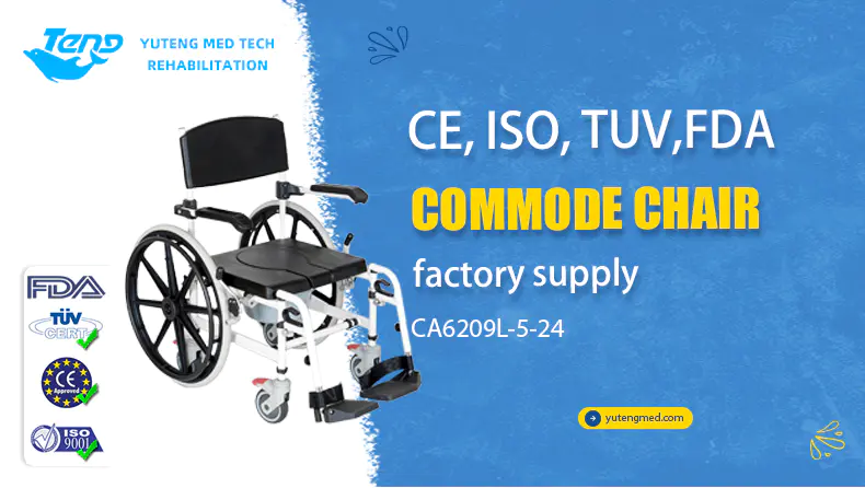 Shower Commode Chair