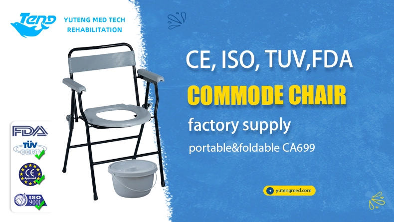 Elderly Rehabilitation Commode Chair