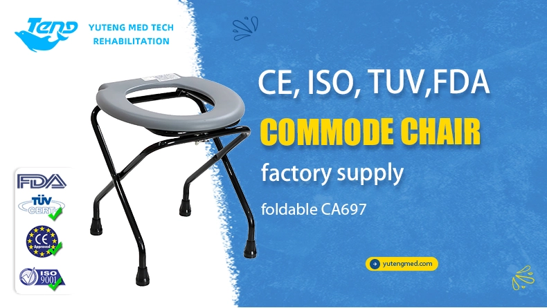 Portable Steel Folding Toilet Chair Portable Steel Folding Toilet Chair