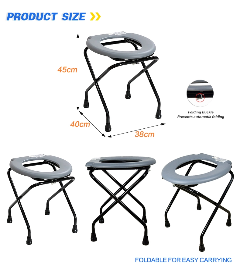 Portable Steel Folding Toilet Chair Portable Steel Folding Toilet Chair