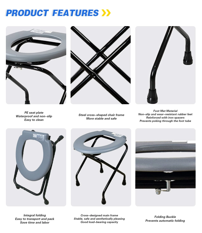 Portable Steel Folding Toilet Chair