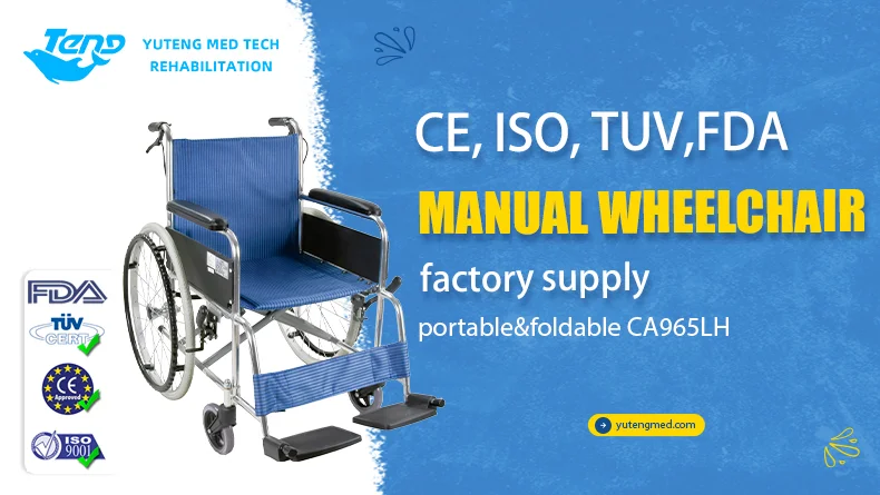 Lightweight Folding Manual Wheelchair Trolley Lightweight Folding Manual Wheelchair Trolley